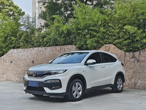 Honda XR-V 2018