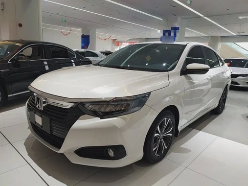 Honda Crider