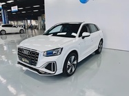 Audi Q2 2022