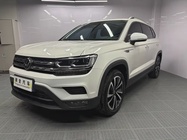 Volkswagen Tharu 2023
