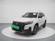 Changan CS75 2024