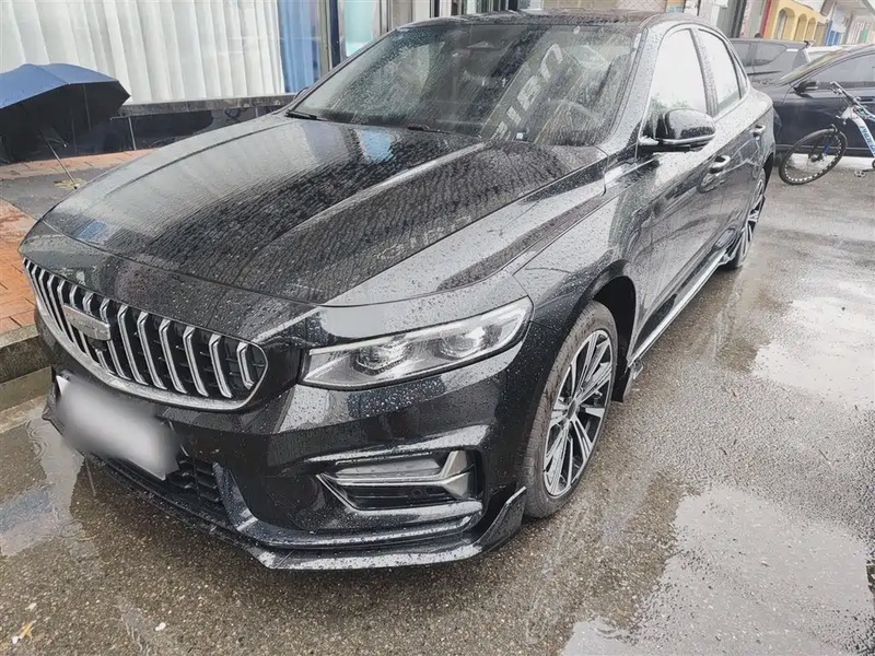Geely Xingrui