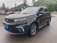Ford Territory 2020