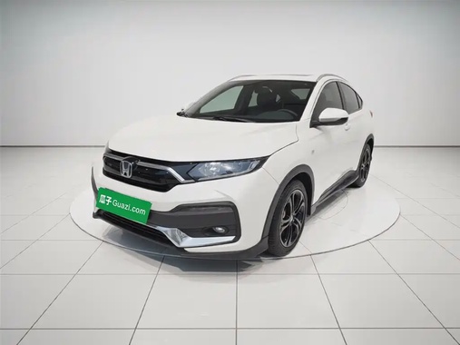Honda XR-V 2021
