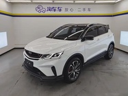 Geely Binyue 2021