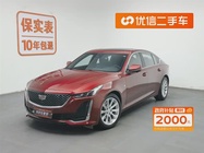 Cadillac CT5 2021