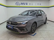 Roewe i5 2023