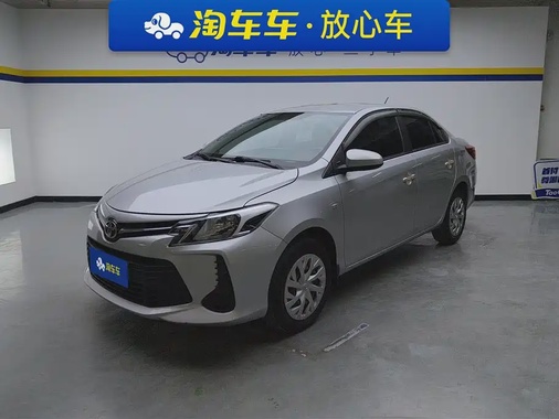 Toyota Vios 2021