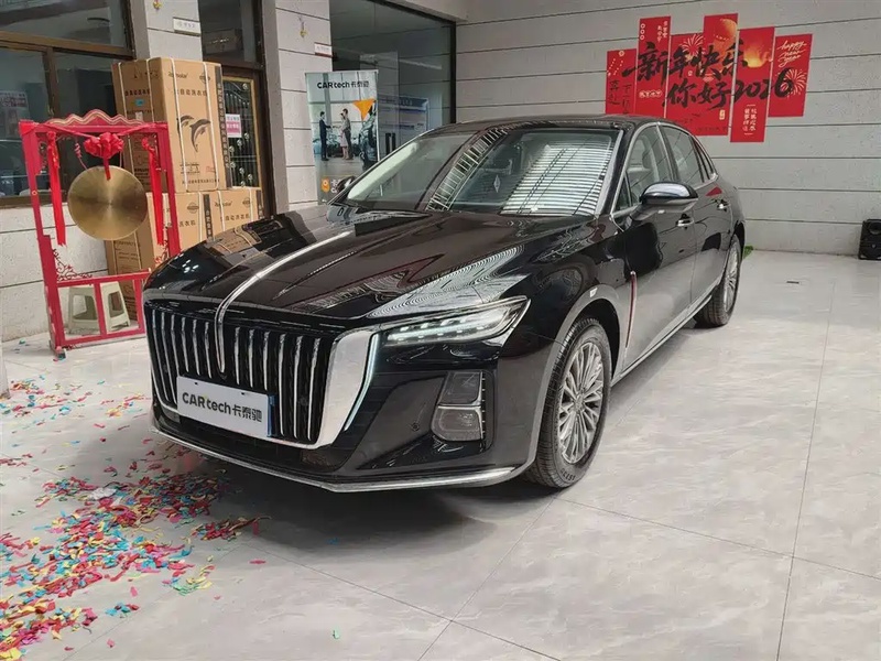 Hongqi H5