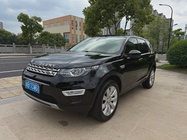 Land Rover Discovery Sport 2018