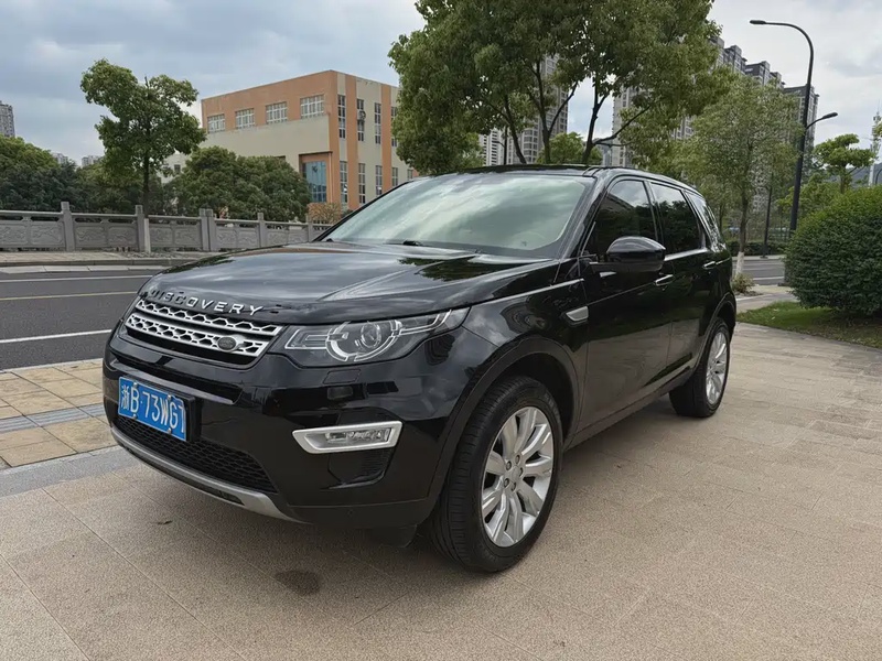 Land Rover Discovery Sport