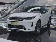 Land Rover Discovery Sport 2023