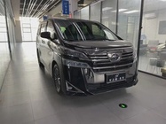 Toyota Vellfire 2020