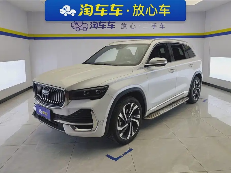 Geely Xingyue L