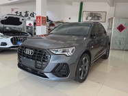 Audi Q3 2023