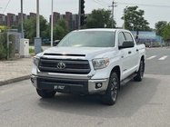 Toyota Tantu 2014
