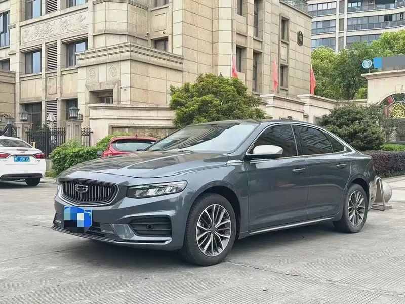 Geely Xingrui