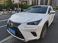 Lexus NX 2020