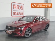 Cadillac CT4 2021