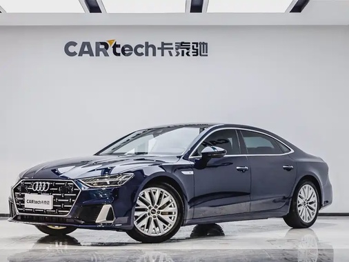 Audi A7 2024