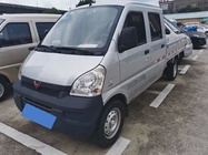 Wuling Mini 2019