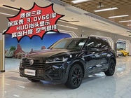 Volkswagen Touareg 2020