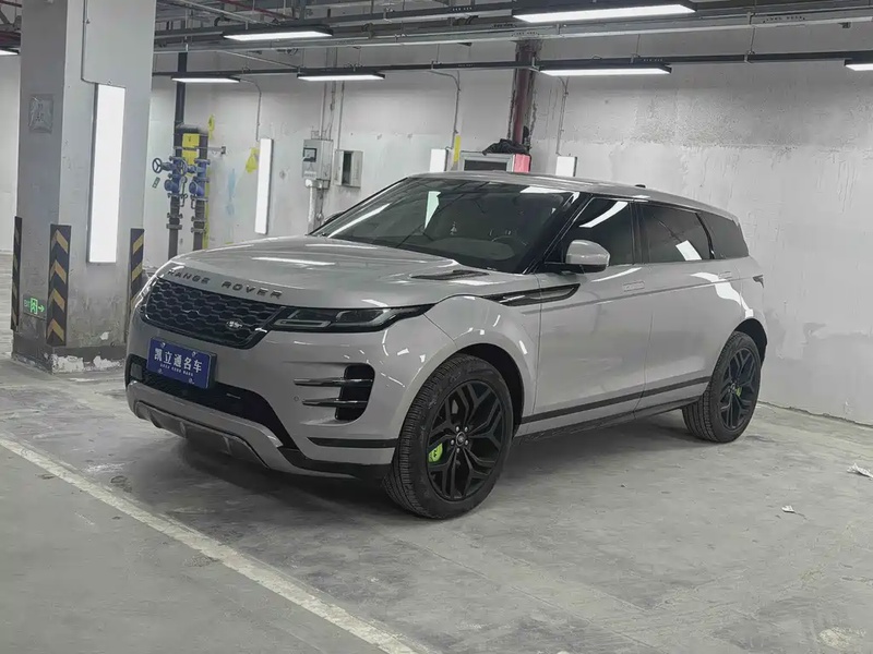 Land Rover Evoque