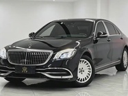 Mercedes-Benz S-Class 2014