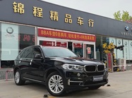 BMW X5 2015
