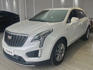 Cadillac XT5 2020