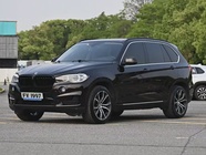 BMW X5 2015