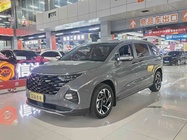 Hyundai Custo 2023