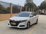 Honda Crider 2021