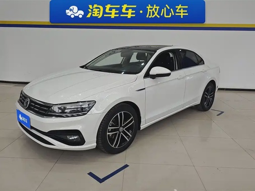 Volkswagen Lamando 2021