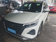 GAC GS4 2020