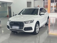 Audi Q5 2020