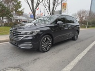 Volkswagen Viloran 2025