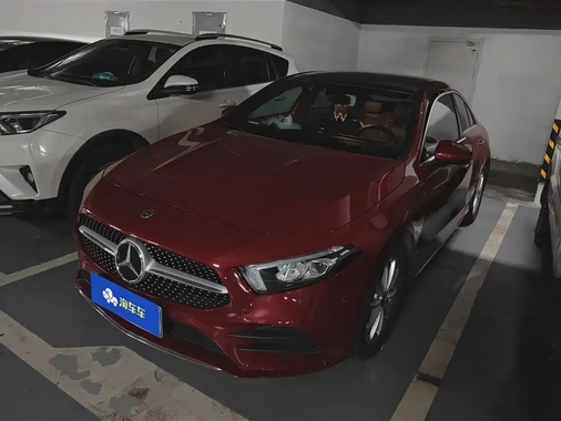 Mercedes-Benz A-Class 2021