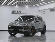 Porsche Cayenne 2020