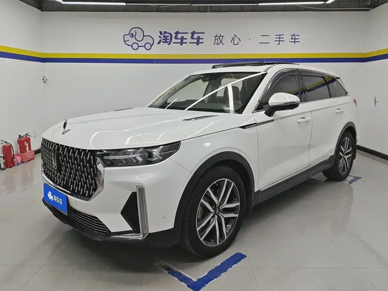 Bestune T99