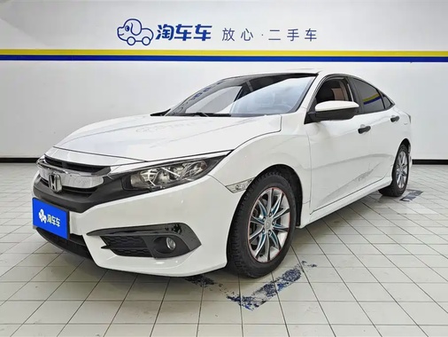 Honda Civic 2019