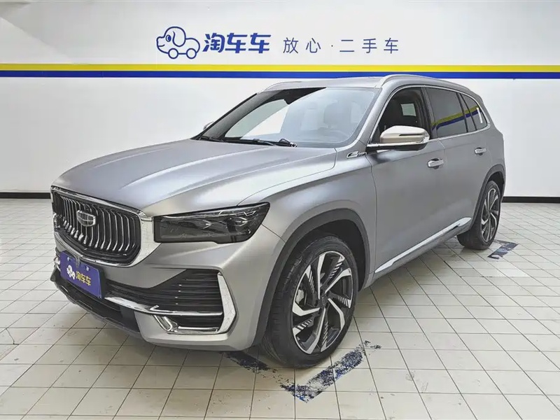 Geely Xingyue L