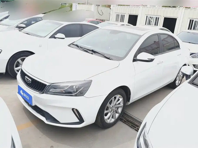 Geely Emgrand