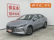 BYD Destroyer 2025