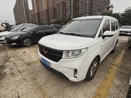 Wuling Hongguang 2019