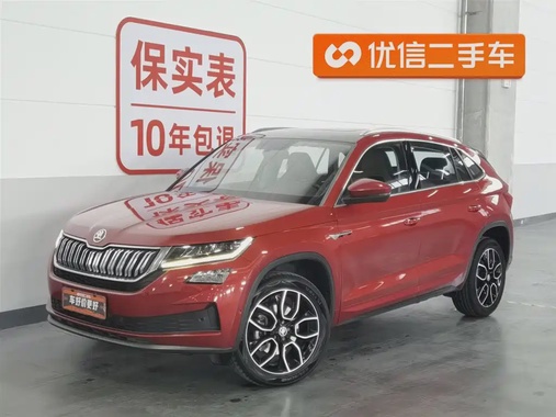 Skoda Kodiaq 2019