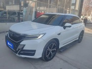 Honda UR-V 2019