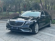 Mercedes-Benz S-Class 2018