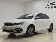 Geely Emgrand 2019
