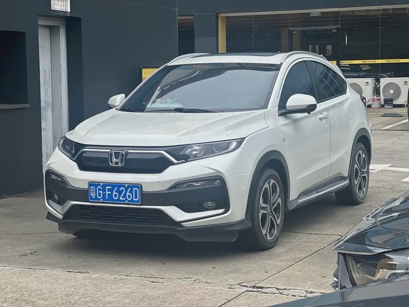 Honda XR-V